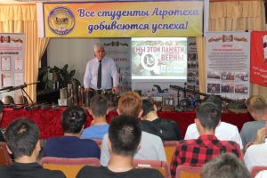 Уроки мужества и патриотические выставки прошли для обучающихся Астраханского агротехнического техникума